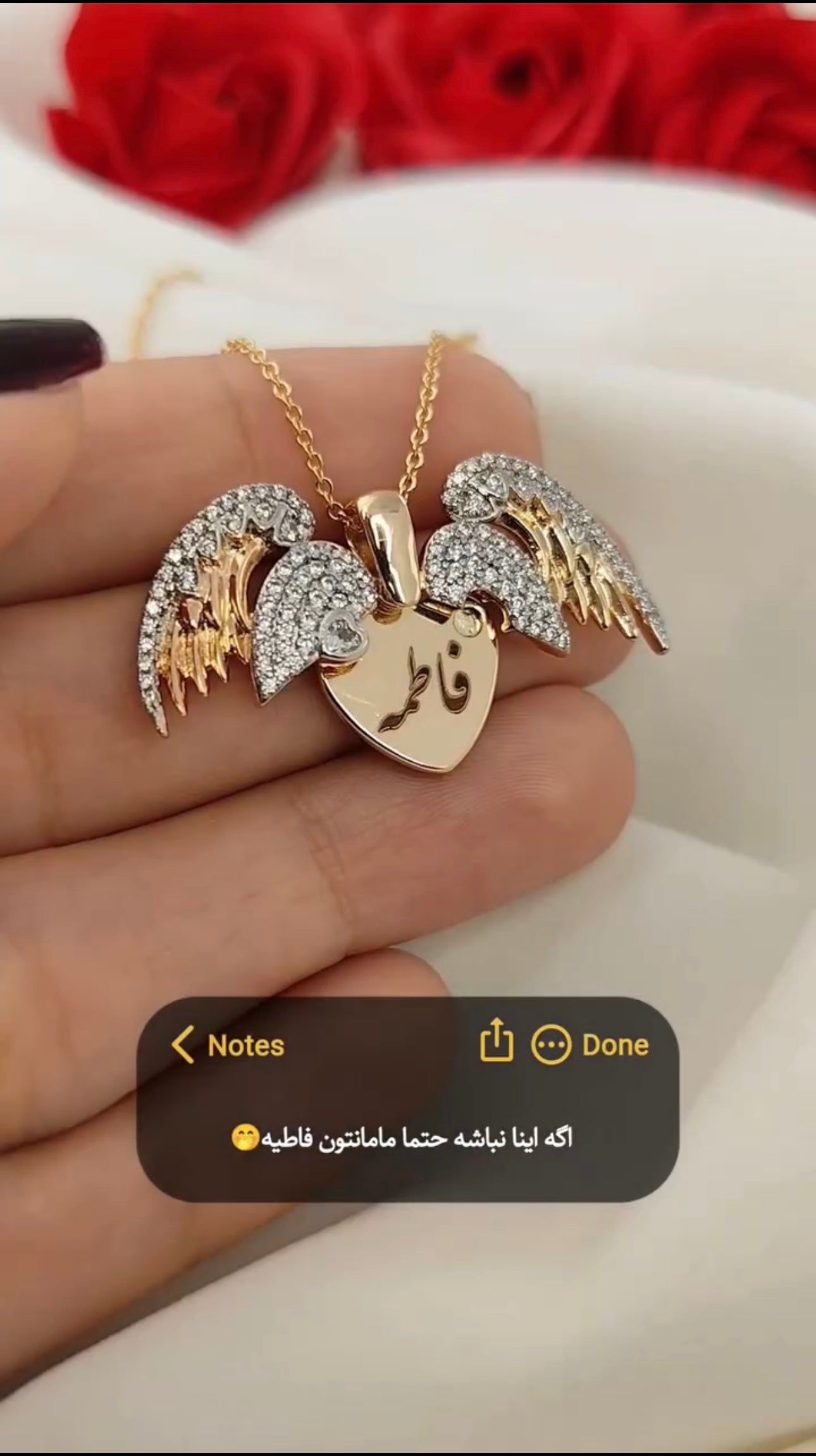Heart Wings Necklace