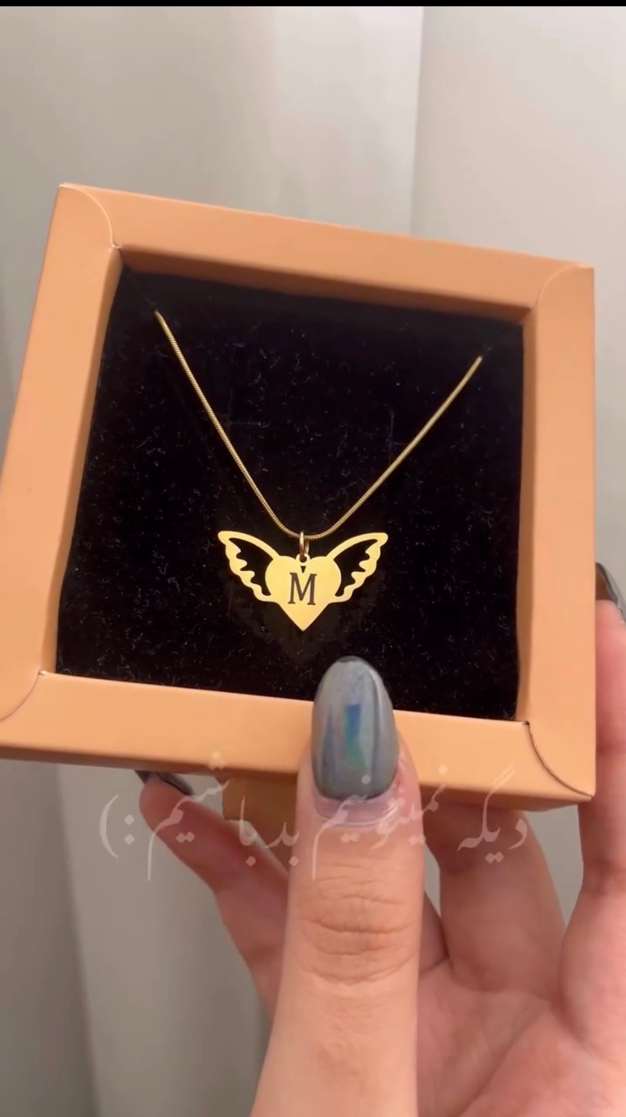 Wings Heart Necklace