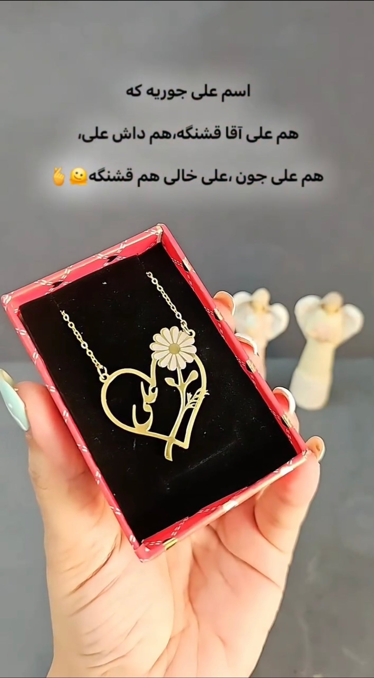 Flower Heart necklace